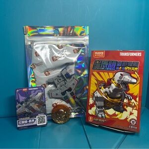 Blokees - Transformers Defender Version 04 Tyrants Fury - Starscream Vehicle
